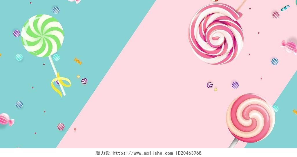 蓝色粉色简约糖果小球棒棒糖甜品展板背景甜品背景